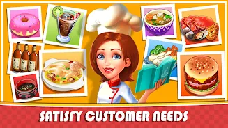 Cooking Rush - Chef game Скриншот 1