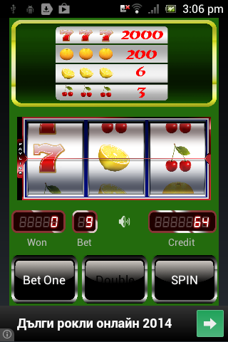 Red Cherry Slot Machine স্ক্রিনশট 0