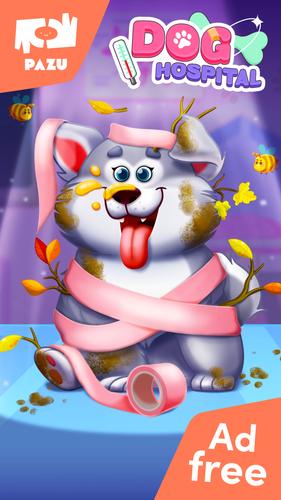 Hunde spiele für Kinder Screenshot 1