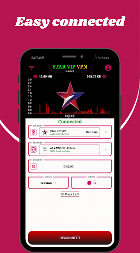 STAR VIP VPN應用截圖第1張