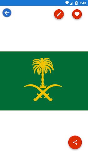 Saudi Arabia Flag Wallpaper: F Скриншот 1