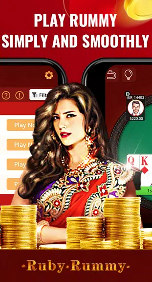 Ruby Rummy ภาพหน้าจอ 2