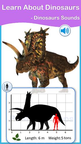 Dinosaurs Cards Games ภาพหน้าจอ 1