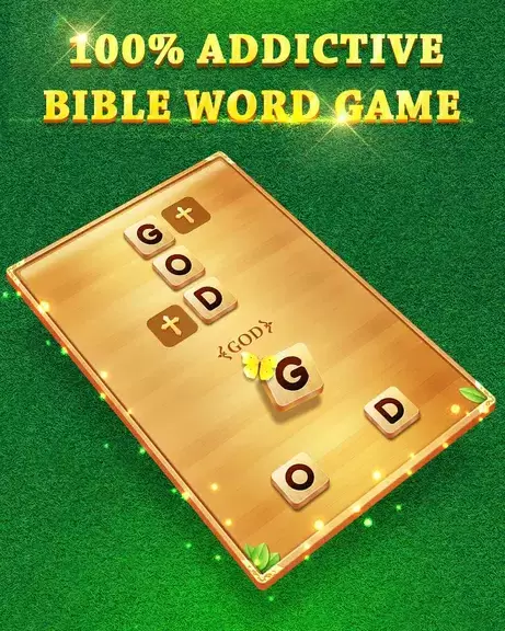 Bible Word Cross স্ক্রিনশট 0