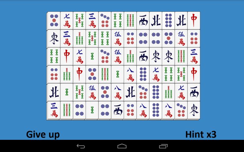 Mahjong Match Touch 스크린샷 3