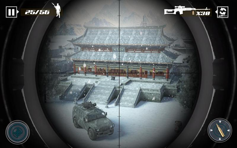 SWAT Sniper Fps Gun Games應用截圖第1張