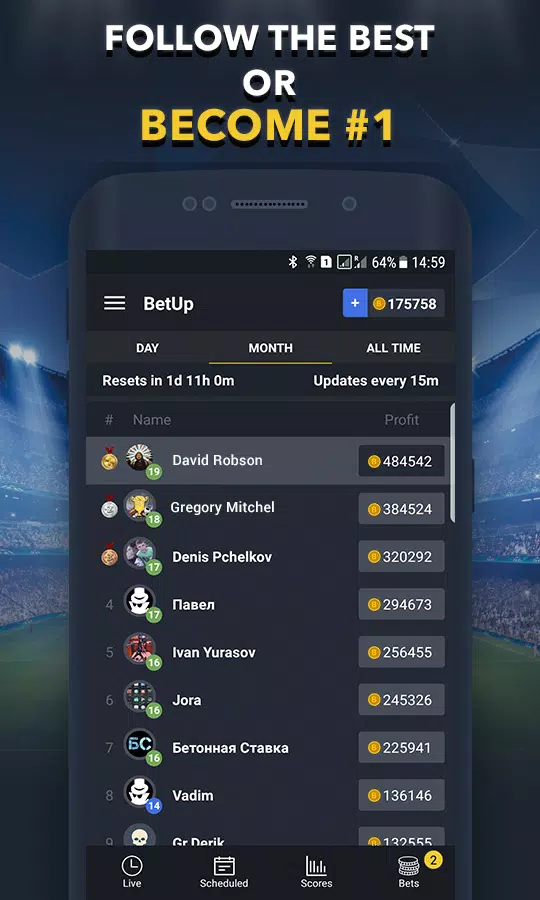 Sports Betting Game - BET UP Скриншот 3