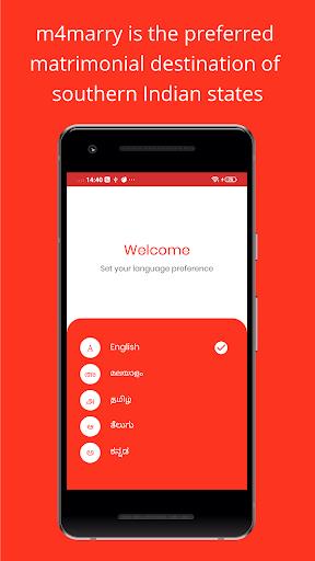 M4marry - Matrimony App 스크린샷 2