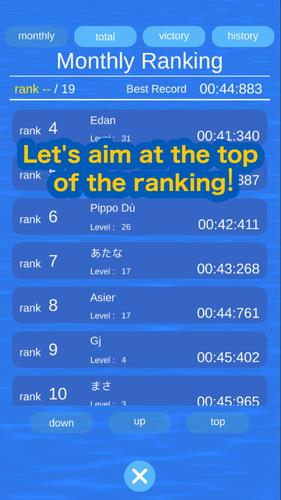 Single Scull Capture d'écran 2