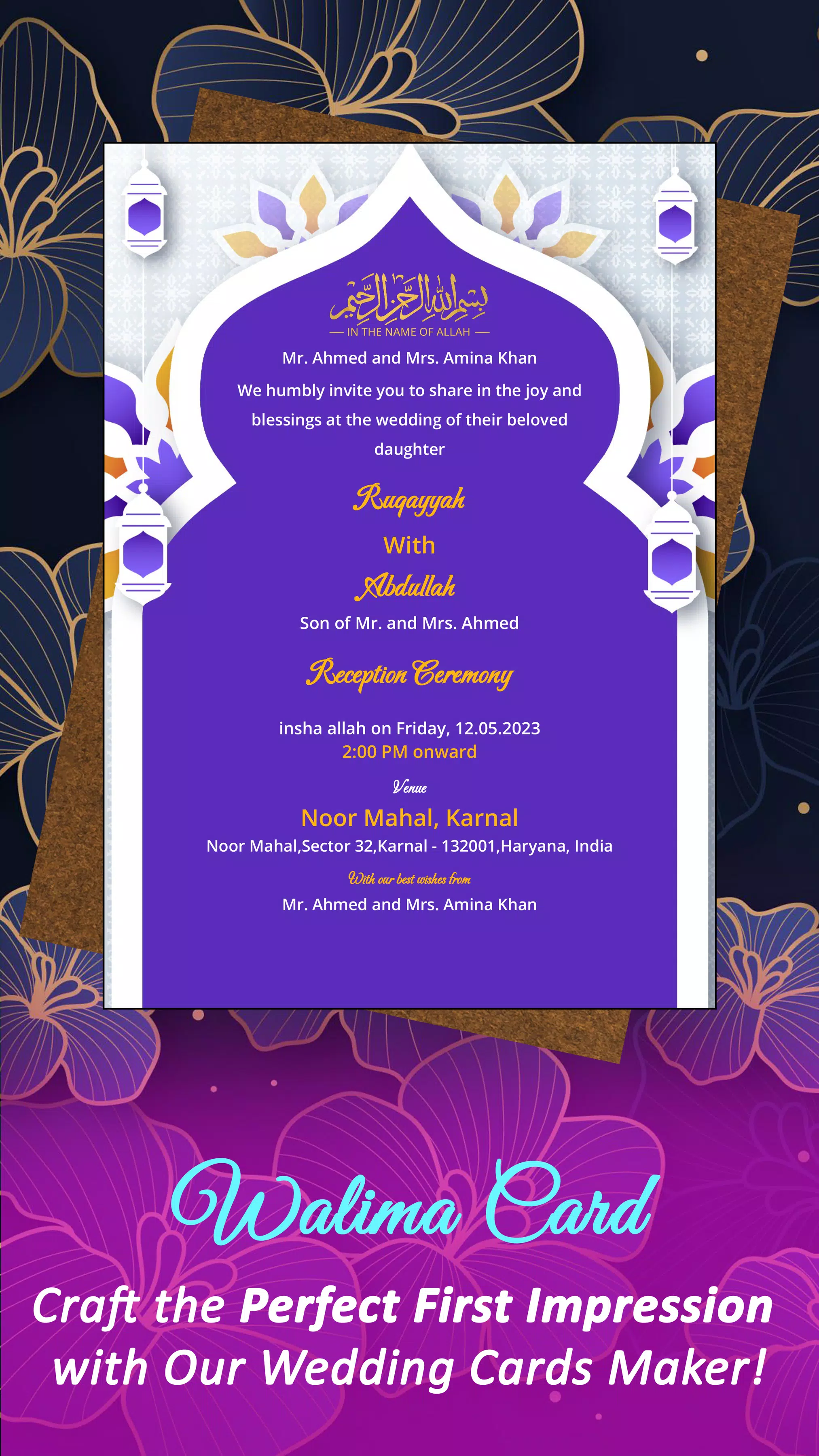 Muslim Wedding Card Maker Tangkapan skrin 2