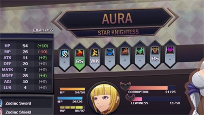 Star Knightess Aura [v0.37.4] [aura-dev] Скриншот 1