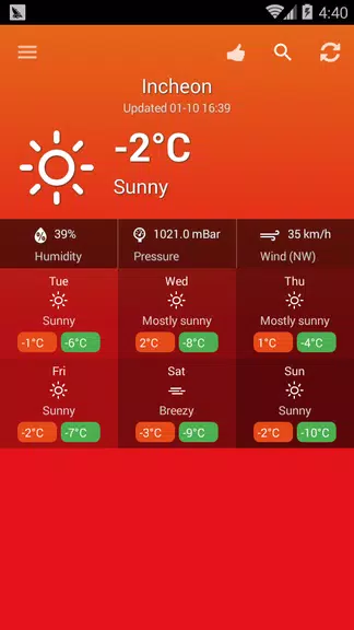 Weather South Korea应用截图第2张