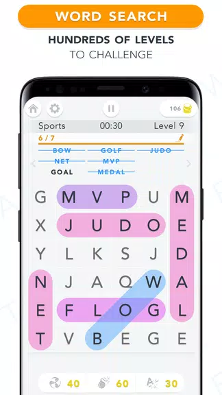 WordFind - Word Search Game スクリーンショット 0