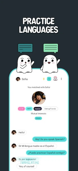 Boo: Dating. Friends. Chat. Screenshot 2