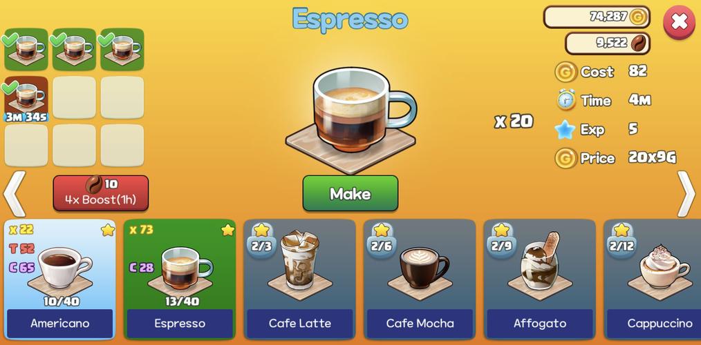 Hello Coffee Shop應用截圖第1張