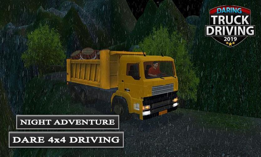 Offroad Transport Truck Drive应用截图第1张