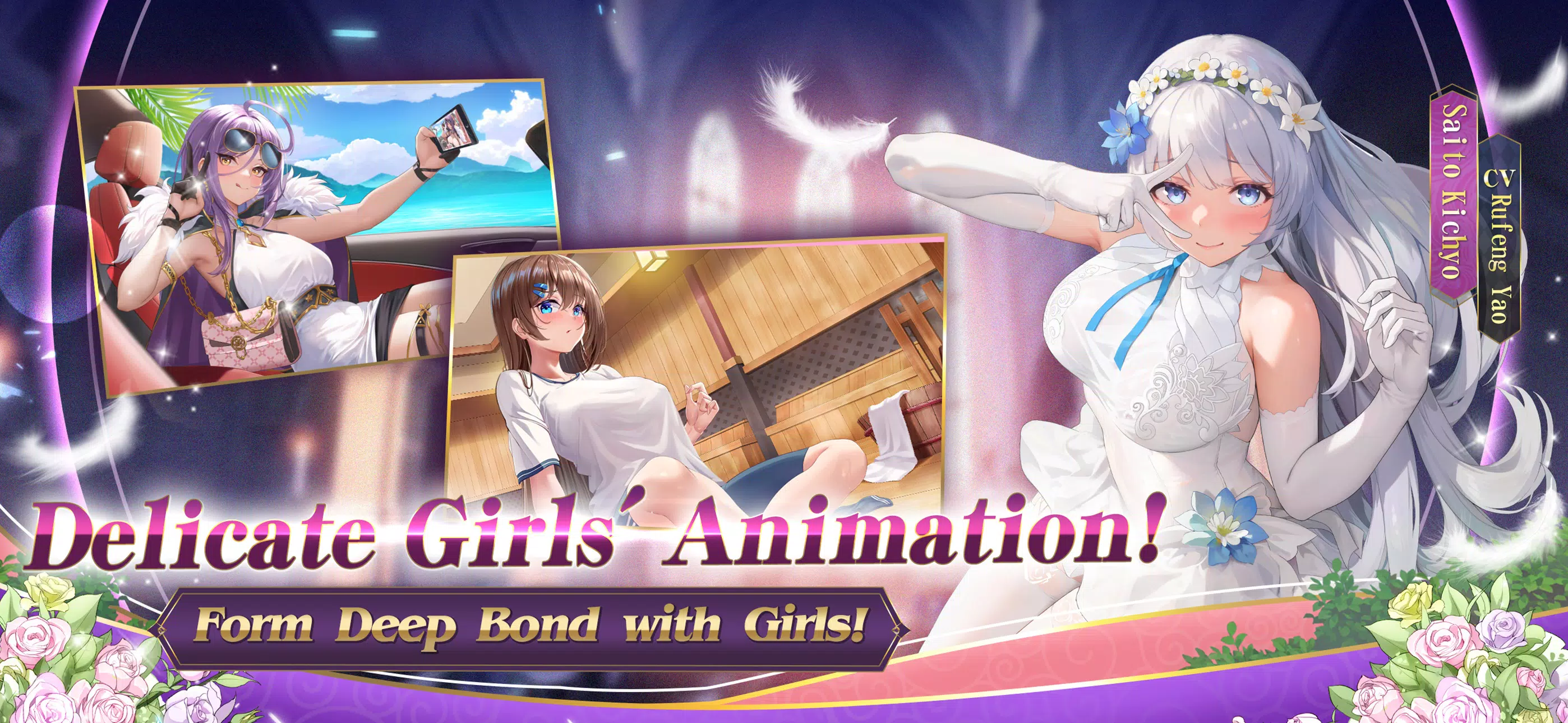 Girl Wars Screenshot 2