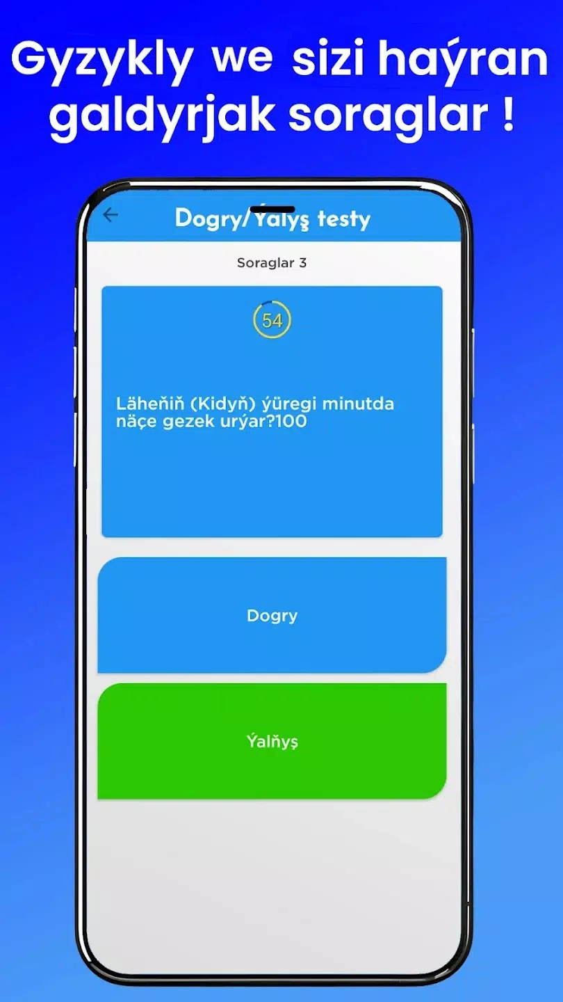 Pully Sorag Ảnh chụp màn hình 2