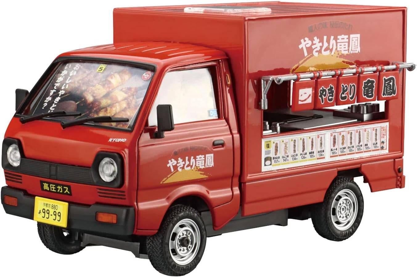 Aoshima Aoshima Bunka Kyozai 1:24 Mobiele verkoopreeks nr. 8 Yakitori Ryuho Plastic Model