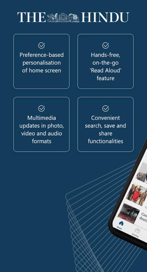 The Hindu Screenshot 0