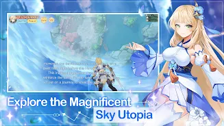 Sky Utopia স্ক্রিনশট 1