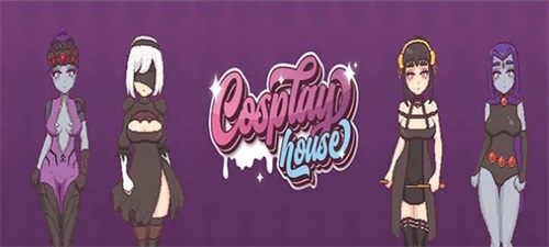 Cosplay House Captura de pantalla 1