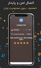 Cowboy VPN - Fast and safe VPN Captura de pantalla 2