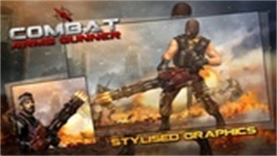 Combat Arms : Gunner Tangkapan skrin 1