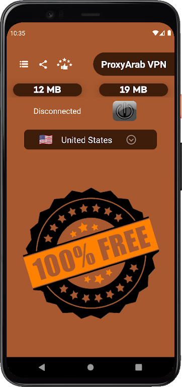 بروكسي عرب فبن ProxyArab VPN 스크린샷 2