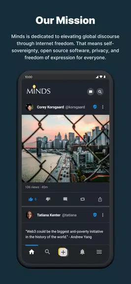Minds 스크린샷 2
