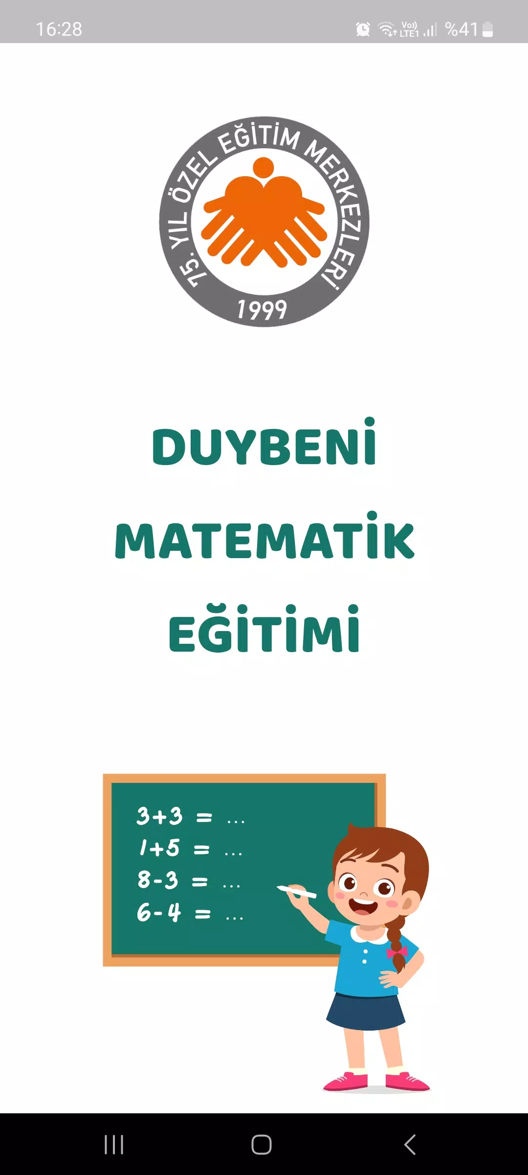 Duybeni Matematik Eğitimi 스크린샷 0