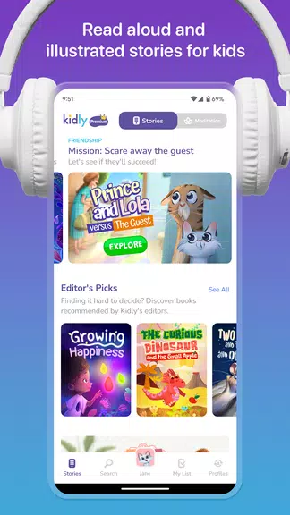 Kidly – Stories for Kids Скриншот 0