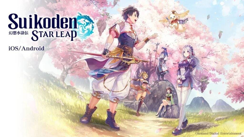 Konami သည် Mobile Suikoden ကိုထုတ်ဖော်ပြသခဲ့သည်။ Star Leap