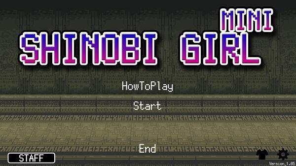 Shinobi Girl Mini Screenshot 2