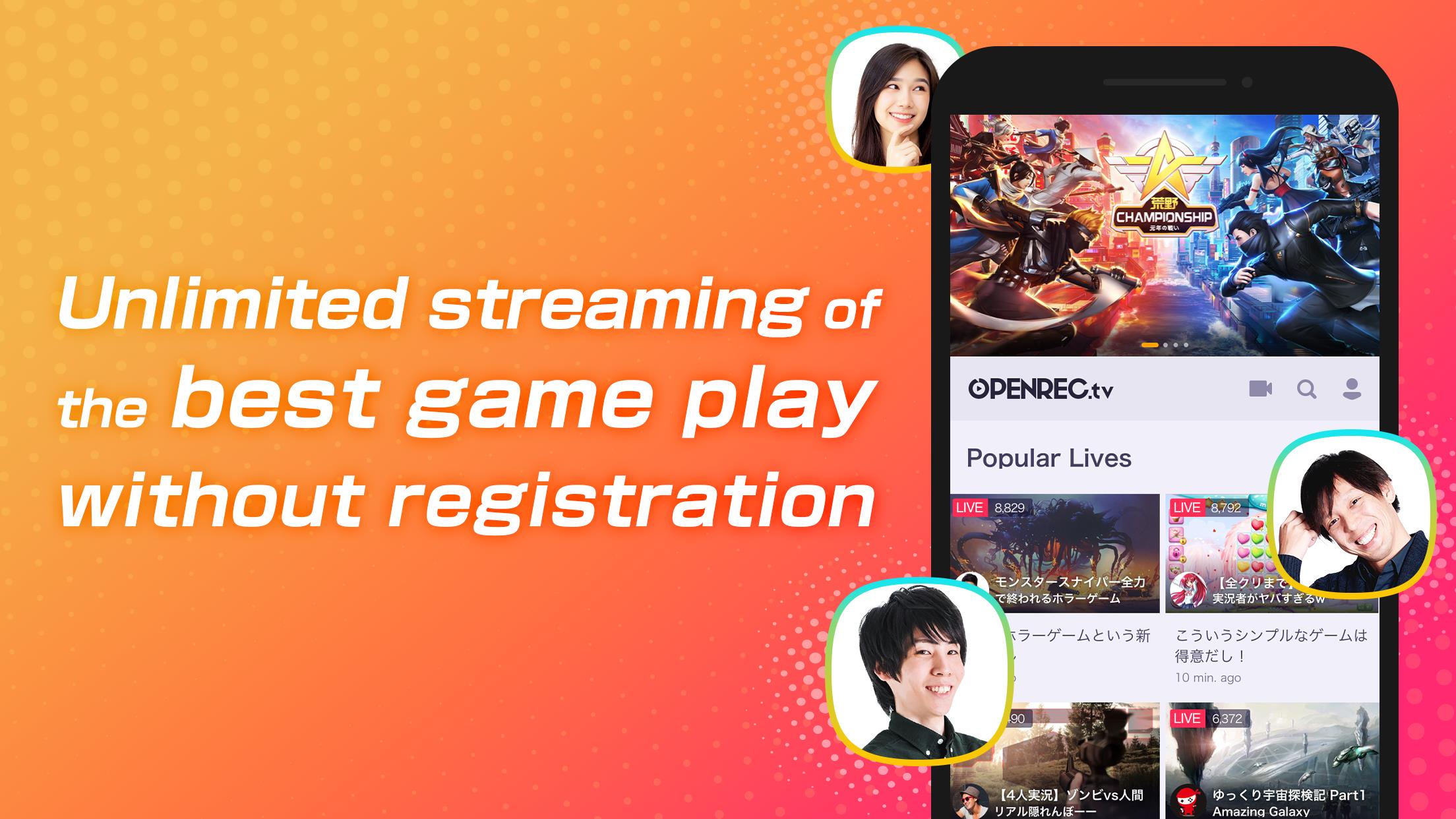 OPENREC.tv -Gaming Videos&Live Ảnh chụp màn hình 0