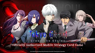 Tokyo Ghoul: Break the Chains スクリーンショット 0