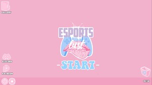 Esports Lust – New Version 1.1 [Smooth Games] スクリーンショット 0