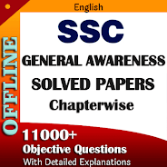 SSC Previous Year GK Questions Schermafbeelding 0