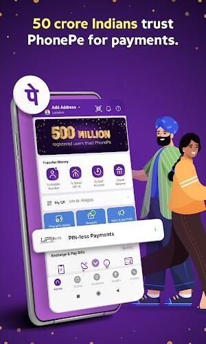 PhonePe 스크린샷 0