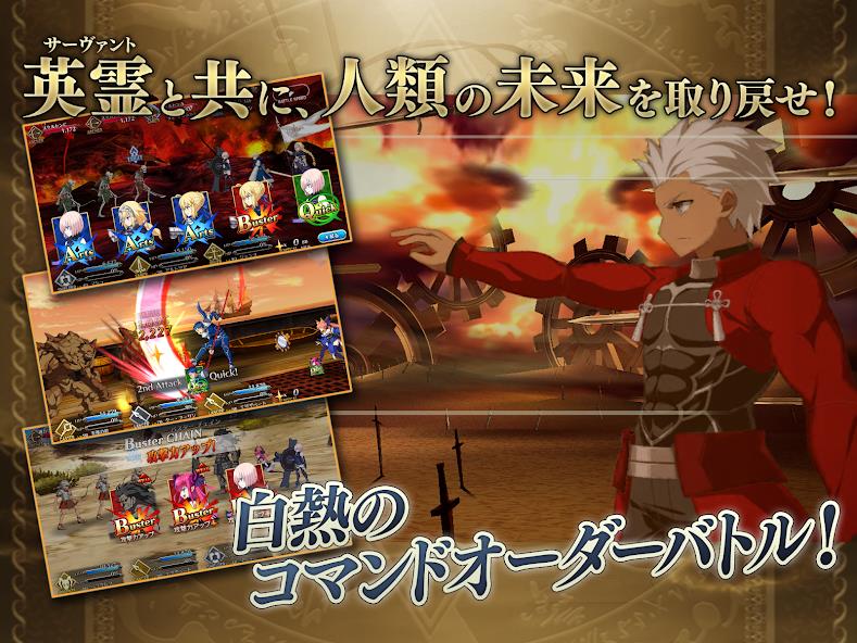 Fate/Grand Order Mod ภาพหน้าจอ 2