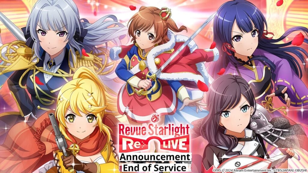 Revue Starlight Re LIVE サービスの End  を発表