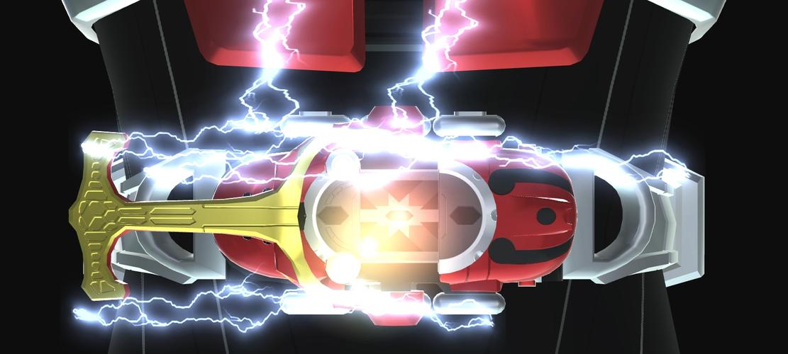 Zect Rider Power スクリーンショット 0
