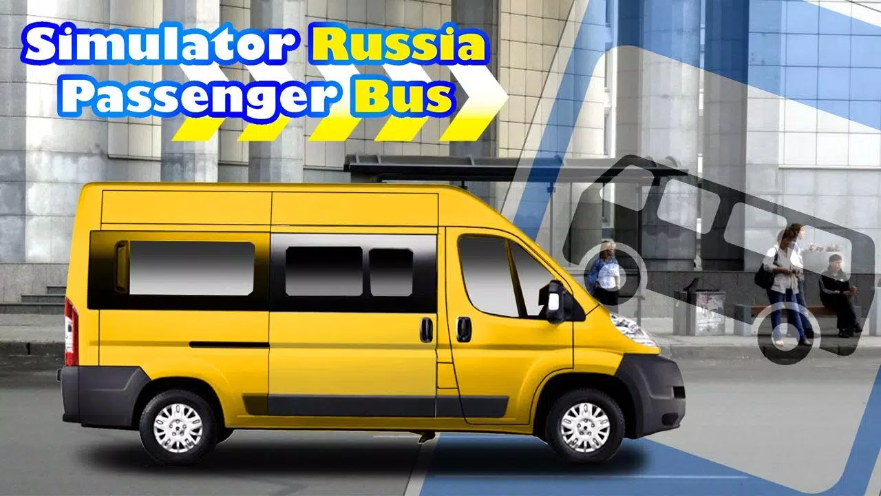 Simulator Russia Passenger Bus应用截图第0张