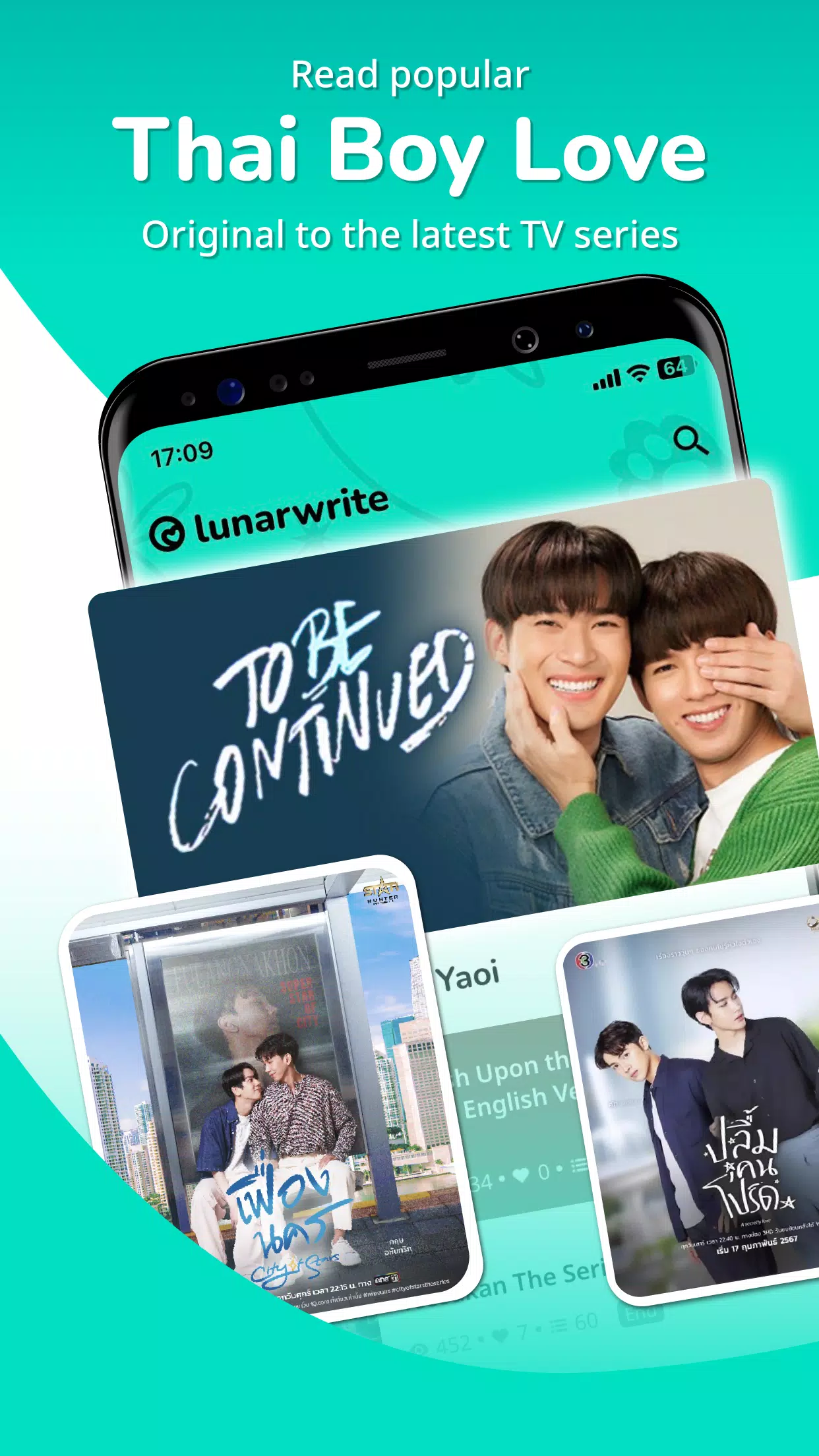 Lunarwrite ภาพหน้าจอ 0