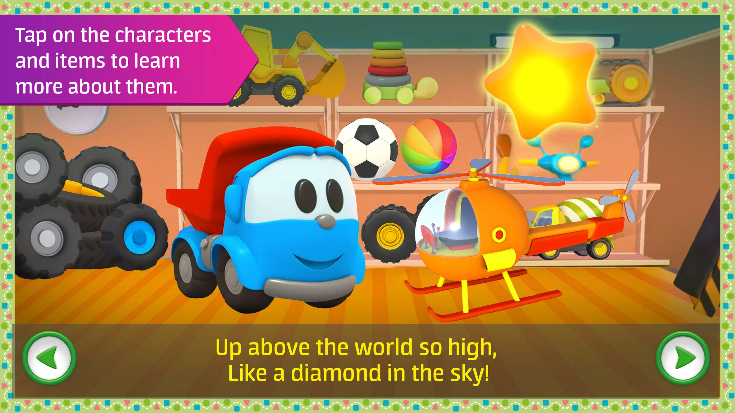 Leo kids songs and music games Screenshot 2