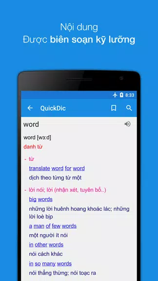 Tu dien Anh Viet - QuickDic স্ক্রিনশট 2