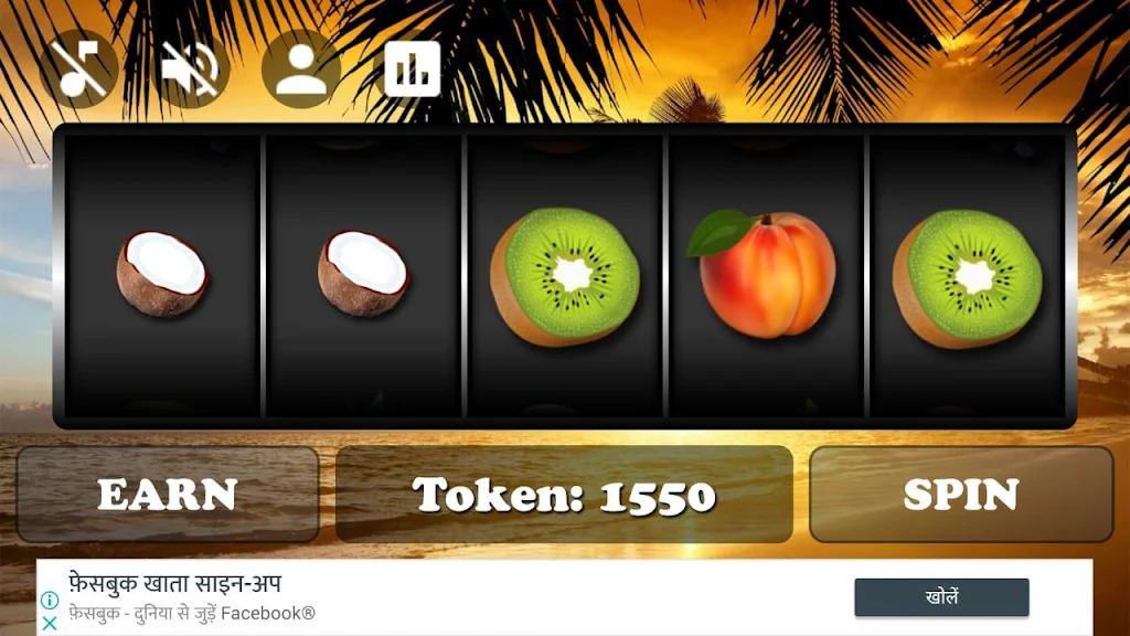 Royal Slot Spin Ekran Görüntüsü 2