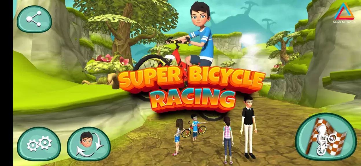 Super Bicycle Racing ภาพหน้าจอ 0