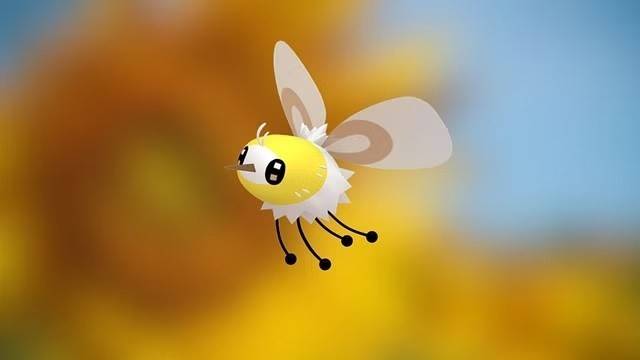 Cutiefly