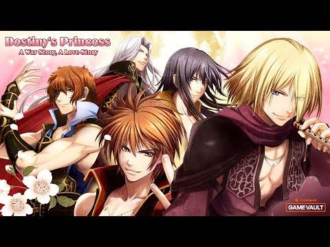เกม Crunchyroll Vault รุ่นใหม่
